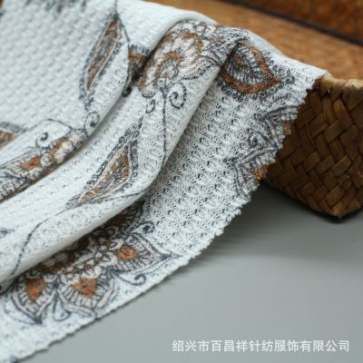 180g粗针印花华夫格