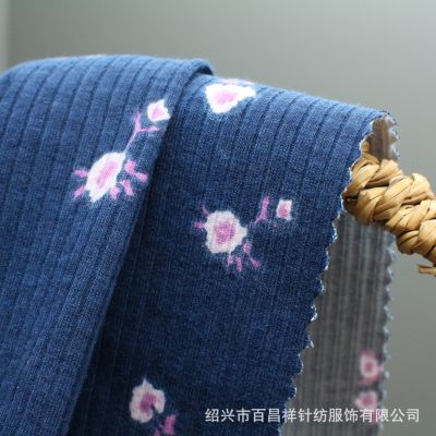 200g4*2印花罗纹