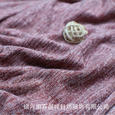 210g磨毛仿羊毛汗布